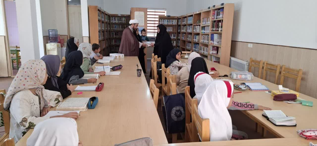 موسسه قرآن و عترت حضرت قیدارالنبی (ع)