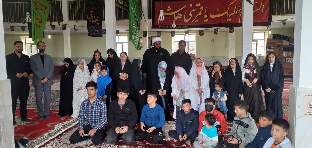 موسسه قرآن و عترت حضرت قیدارالنبی (ع)