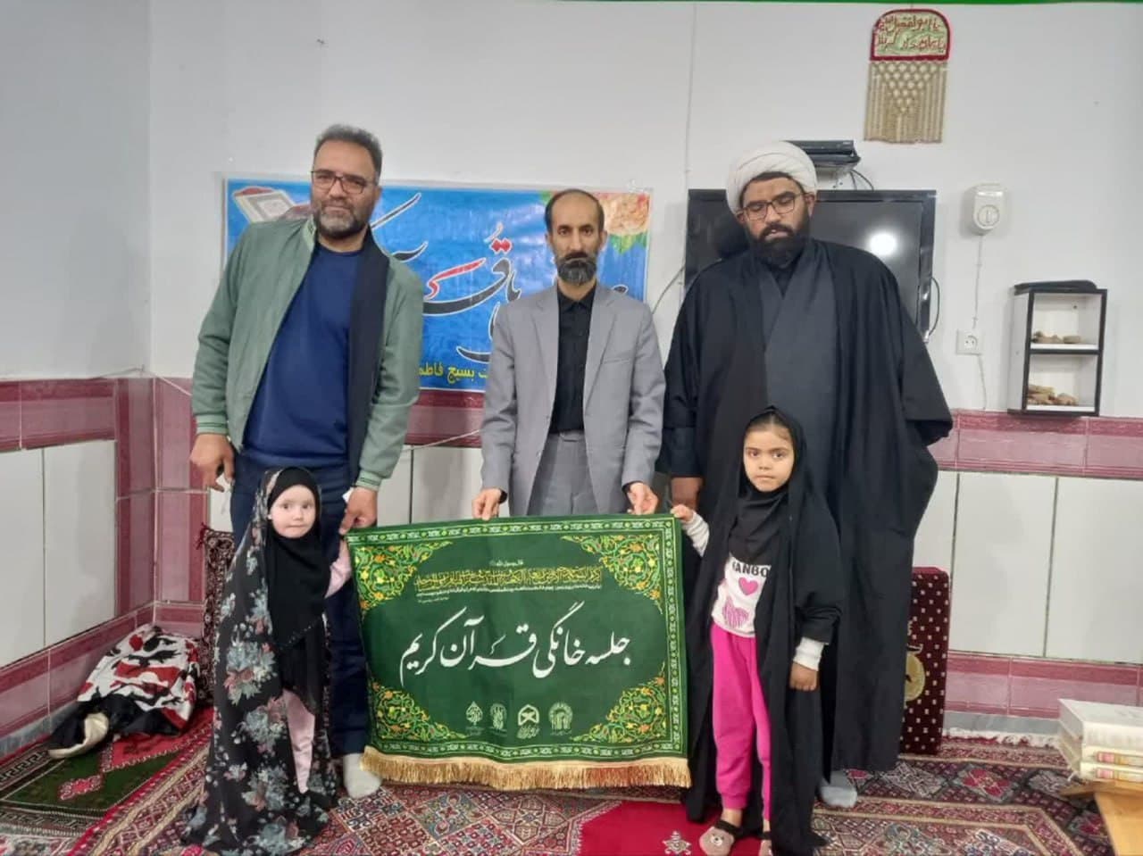موسسه قرآن و عترت حضرت قیدارالنبی (ع)