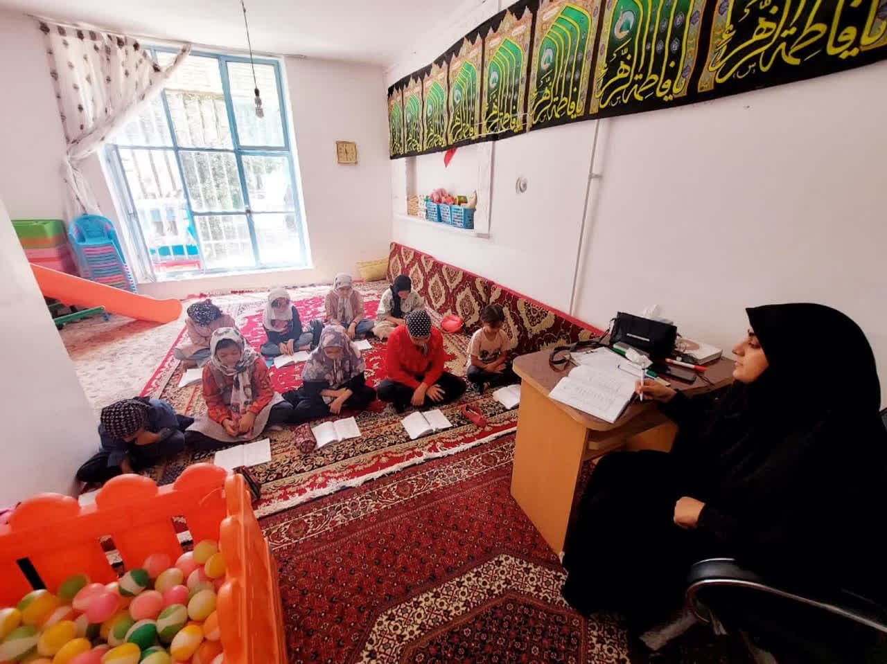 موسسه قرآن و عترت حضرت قیدارالنبی (ع)