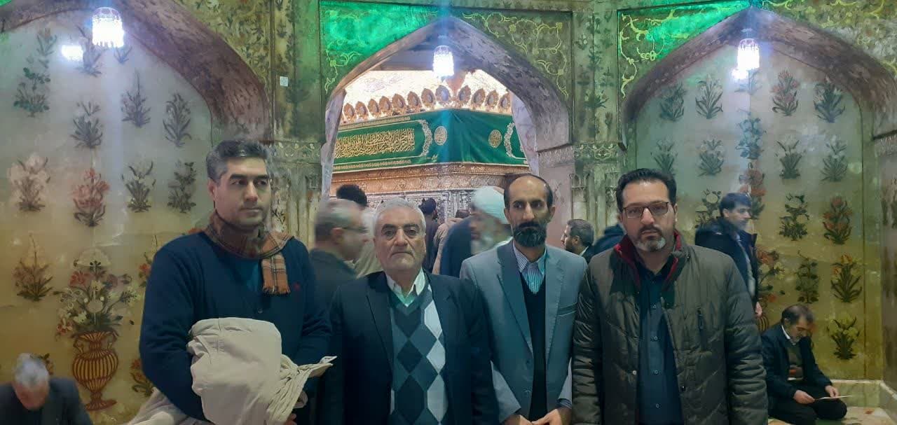 موسسه قرآن و عترت حضرت قیدارالنبی (ع)