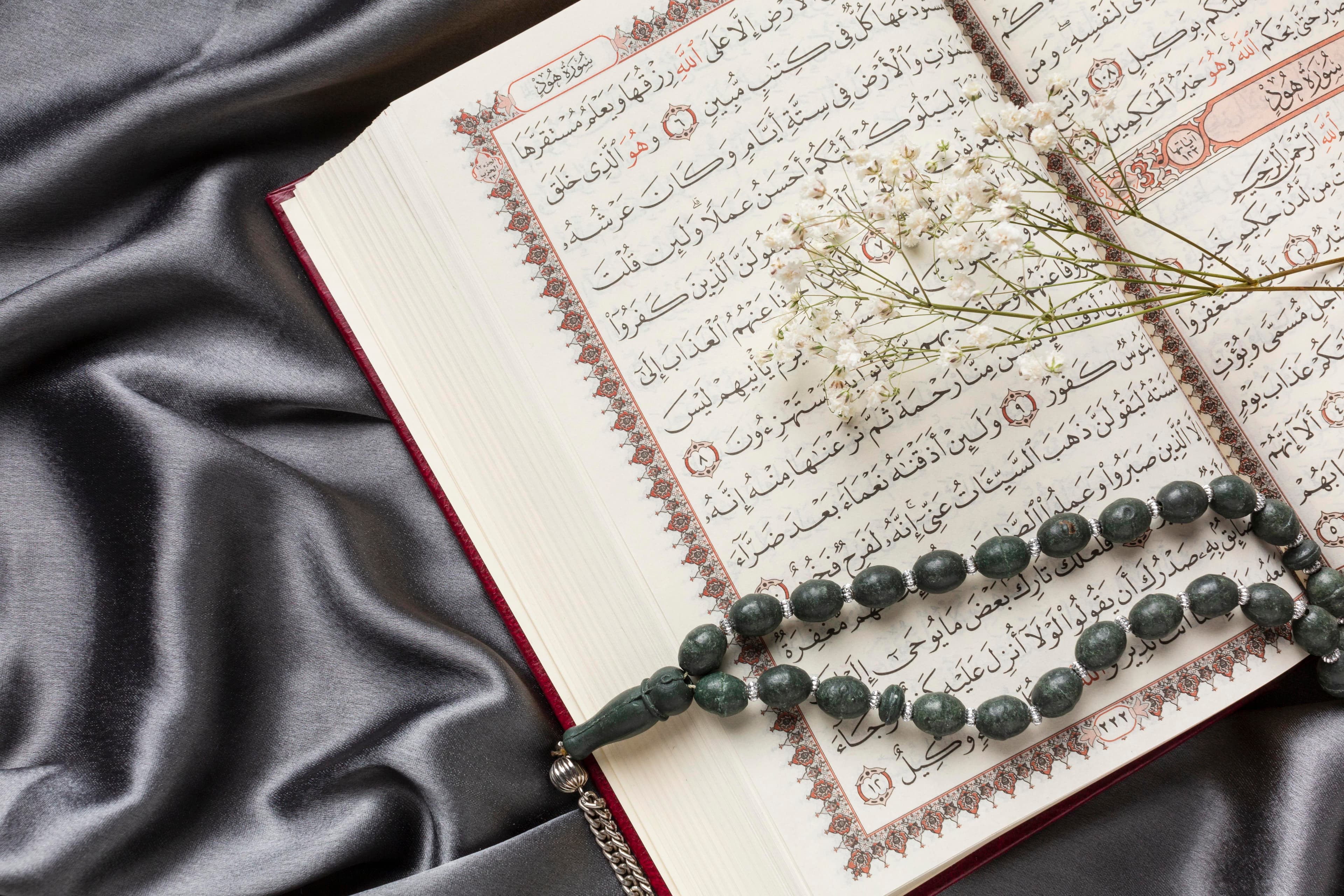 نقش اخلاق در قرآن